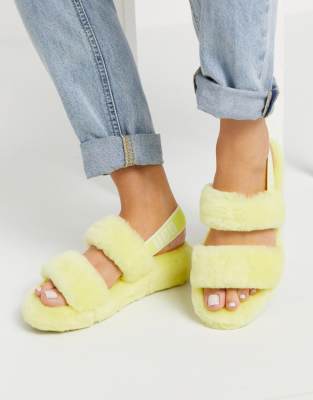 yellow double strap sandals