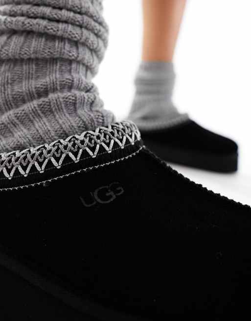 Ugg hot sale slippers silver