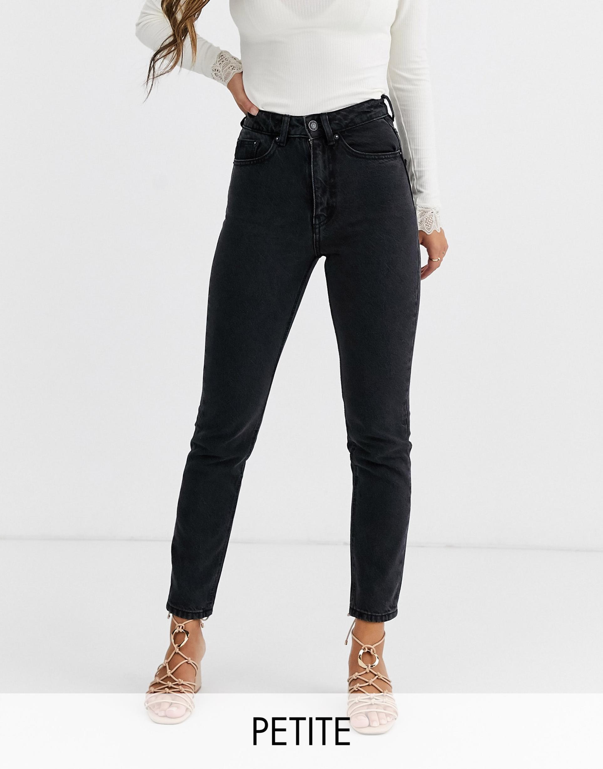 Джинсы Vero Moda Denim с высокой талией