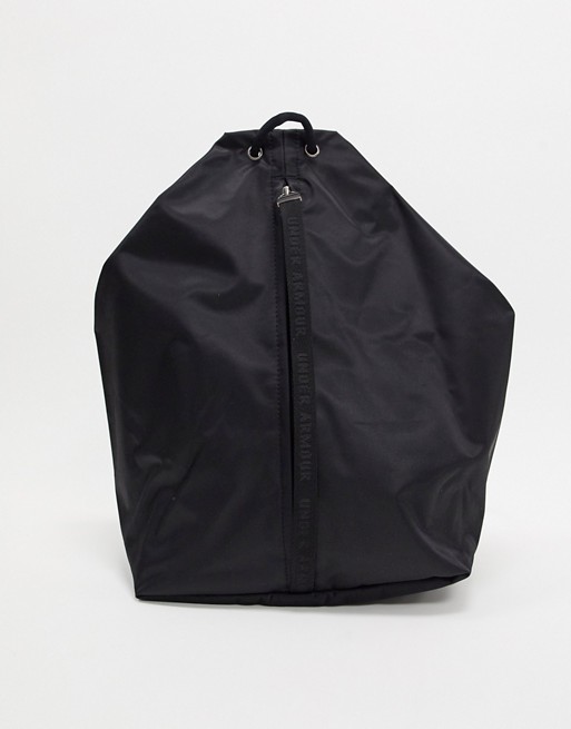 Under Armour backpack in black
