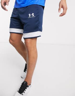 under armour challenger shorts Online 