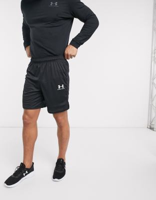 under armour triple double short