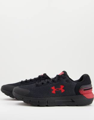 Under armour cheap red trainers