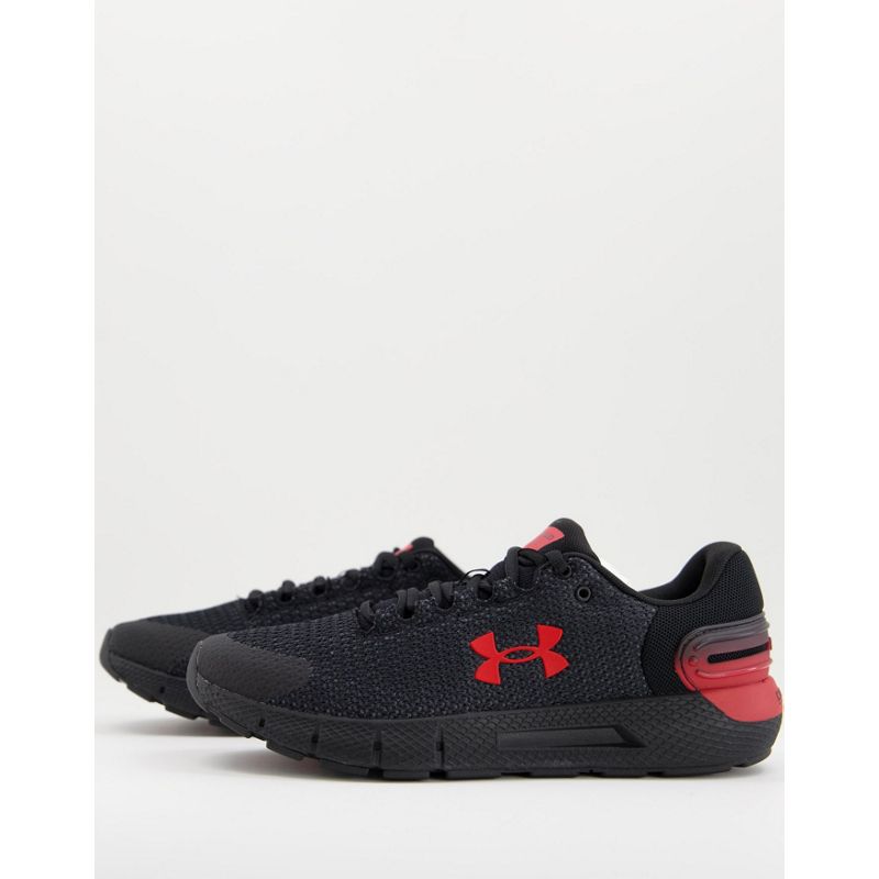 Under Armour - Charged Rouge 2.5 - Sneakers nere e rosse