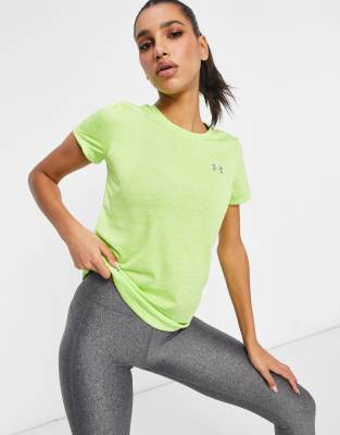 green under armour sweatpants