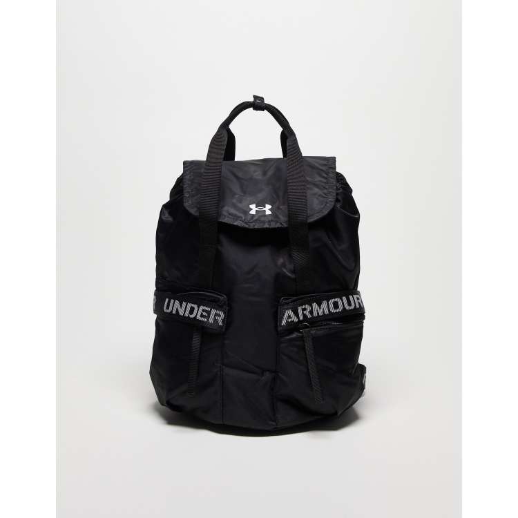 Under armour store backpack meijer