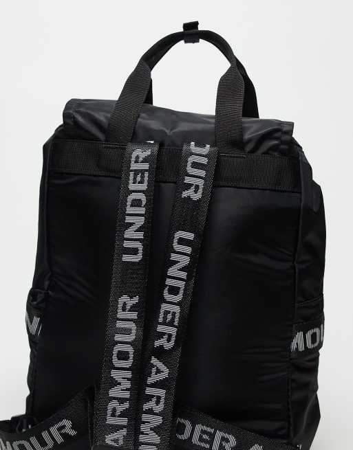 Under armour store innovate backpack