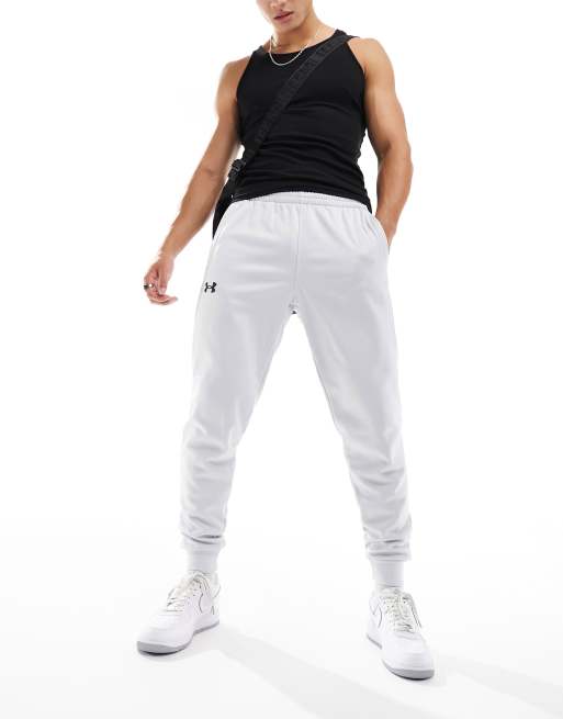 White under shop armour joggers