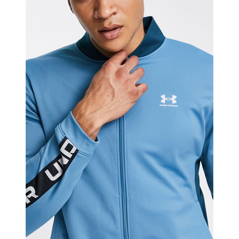 Under Armour - Giacca in tricot blu