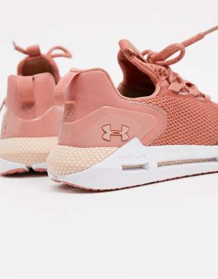rose gold under armour shoes