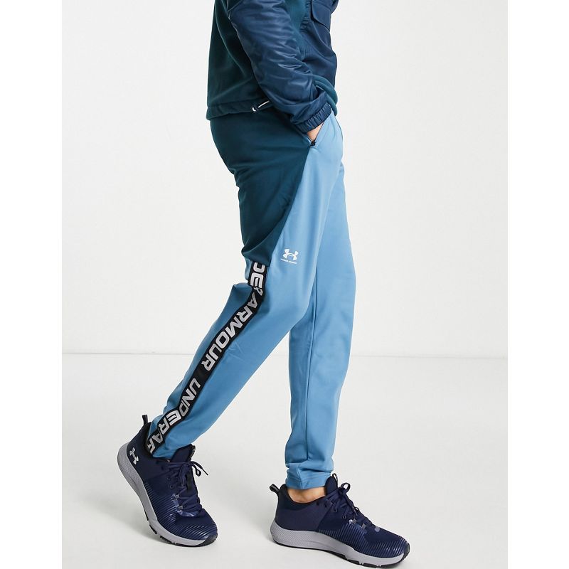 Under Armour - Joggers in tricot blu
