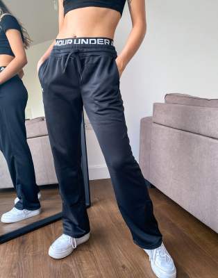black under armour bottoms