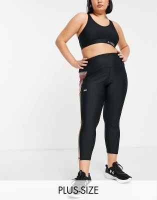 Under Armour Plus Heatgear leggings with side panel in black