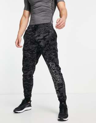 black camouflage joggers