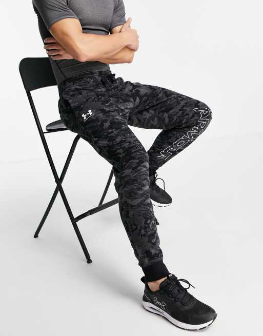 Under armour rival on sale fleece camo jogger