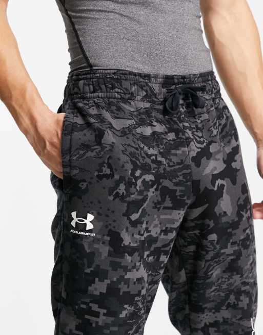 Under armour store camo sweatpants