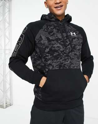 Digital camo hoodie clearance under armour