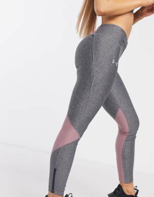 under armour ladies running leggings