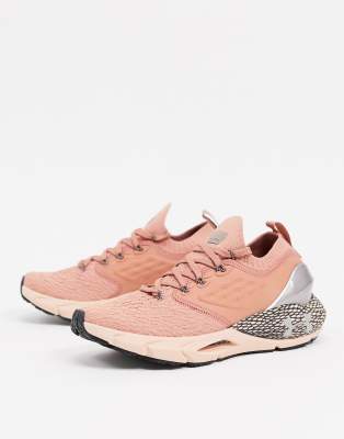 rose gold under armour shoes