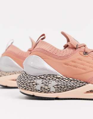 under armour womens shoes rose gold
