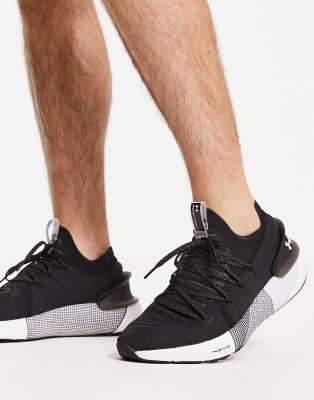 under armour phantom hovr