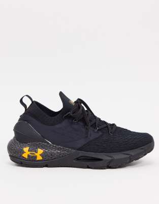 under armour black phantom