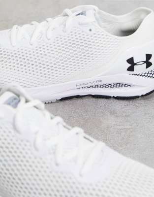 under armour trainers white mens