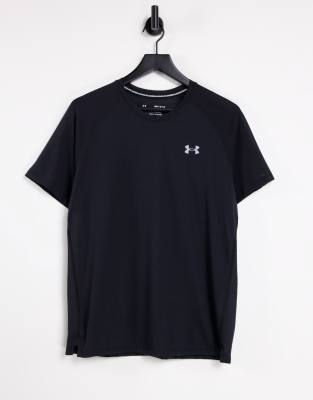 under armour uk tracksuit