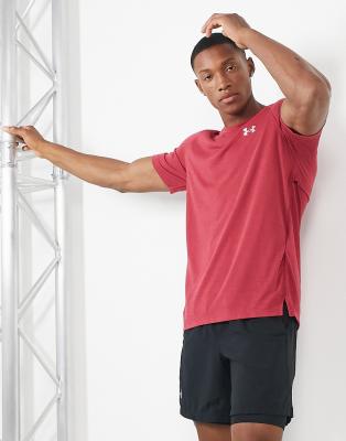 basket under armour running