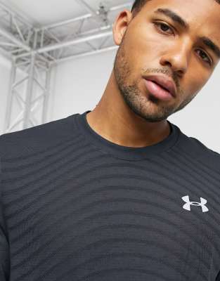 under armour seamless t shirt