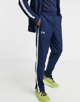 under armour blue track pants