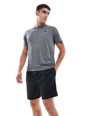 Under Armour – Svarta shorts i funktionsmaterial med ventilation och 7 tum innersöm - view 1