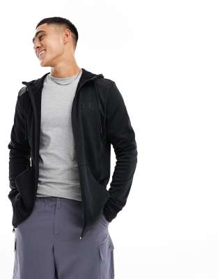 sweat zippé under armour