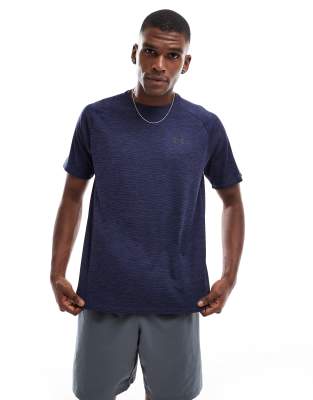 Under Armour - Tech - Grå T-shirt med tekstur - view 1