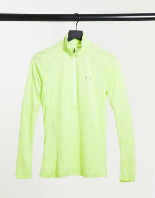 green under armour