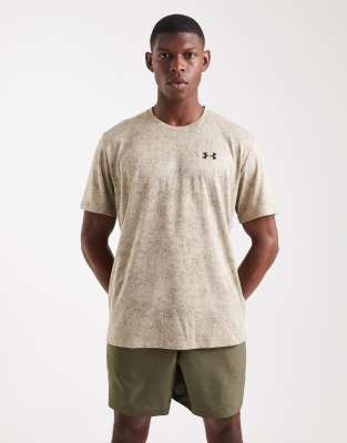 Under Armour Under Armour Tech pixelate t-shirt in city khaki-Neutral