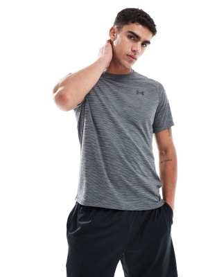 Under Armour Under Armour Tech textured t-shirt in castlerock grey