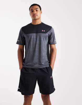 Under Armour - Tech Utility - Short - Noir et rose