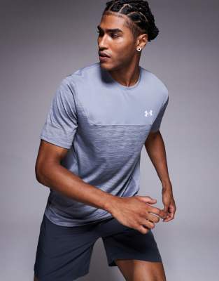 Under Armour - Tech Utility - T-shirt - Gris acier