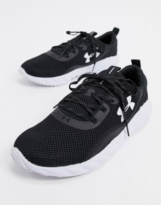 under armour pull on shoes