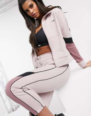 under armour tracksuit jacket