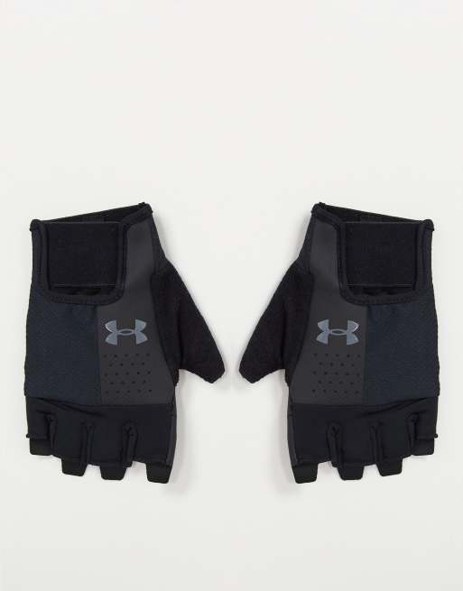 Under armour store gloves vest