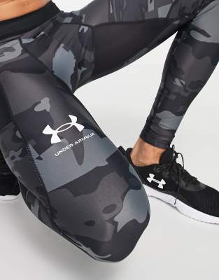 Under Armour Camouflage Yoga Pants