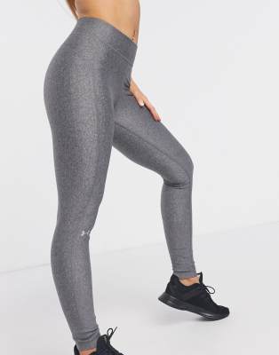 asos under armour leggings