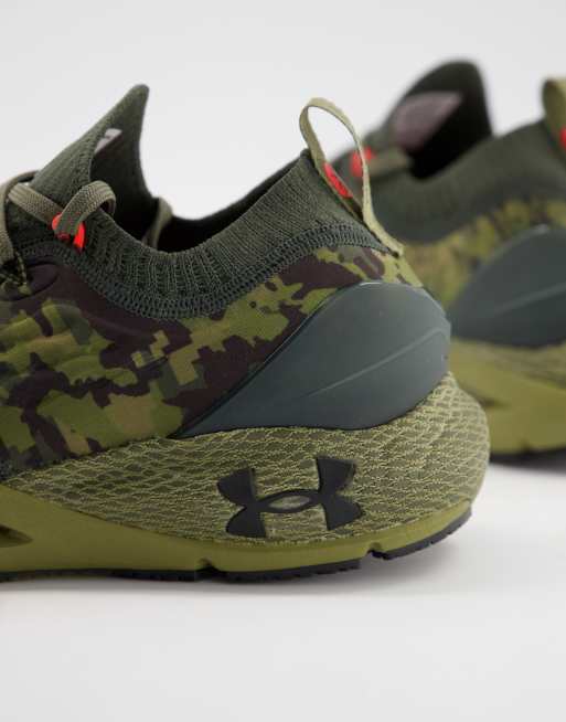 Under armour hot sale hovr khaki