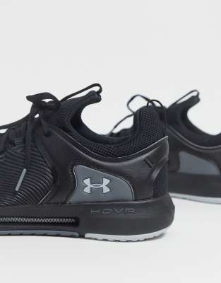 under armor trainers