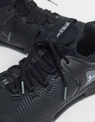 under armour black and white trainers