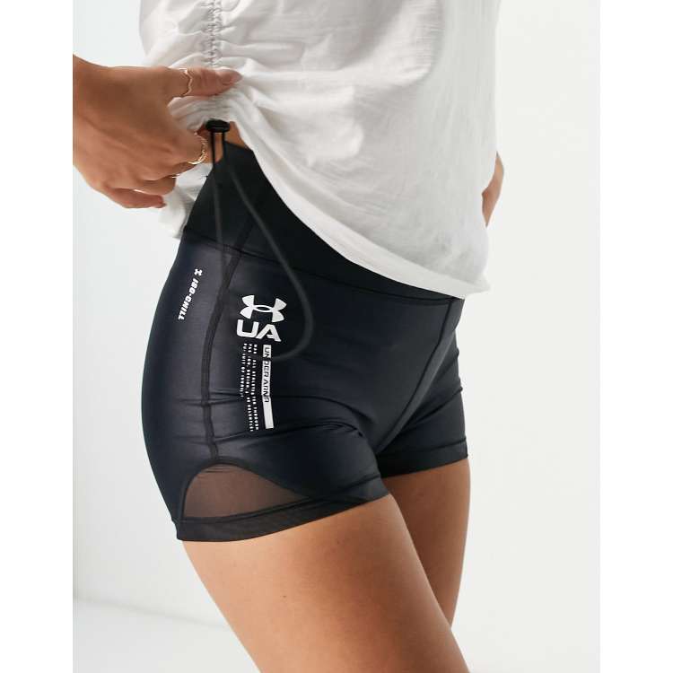 Under armour hot sale iso chill shorts