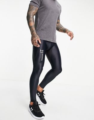 Under Armour Training Iso-Chill Heat Gear base layer performance leggings  in black