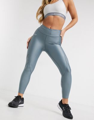 Under Armour Training jacquard cropped 